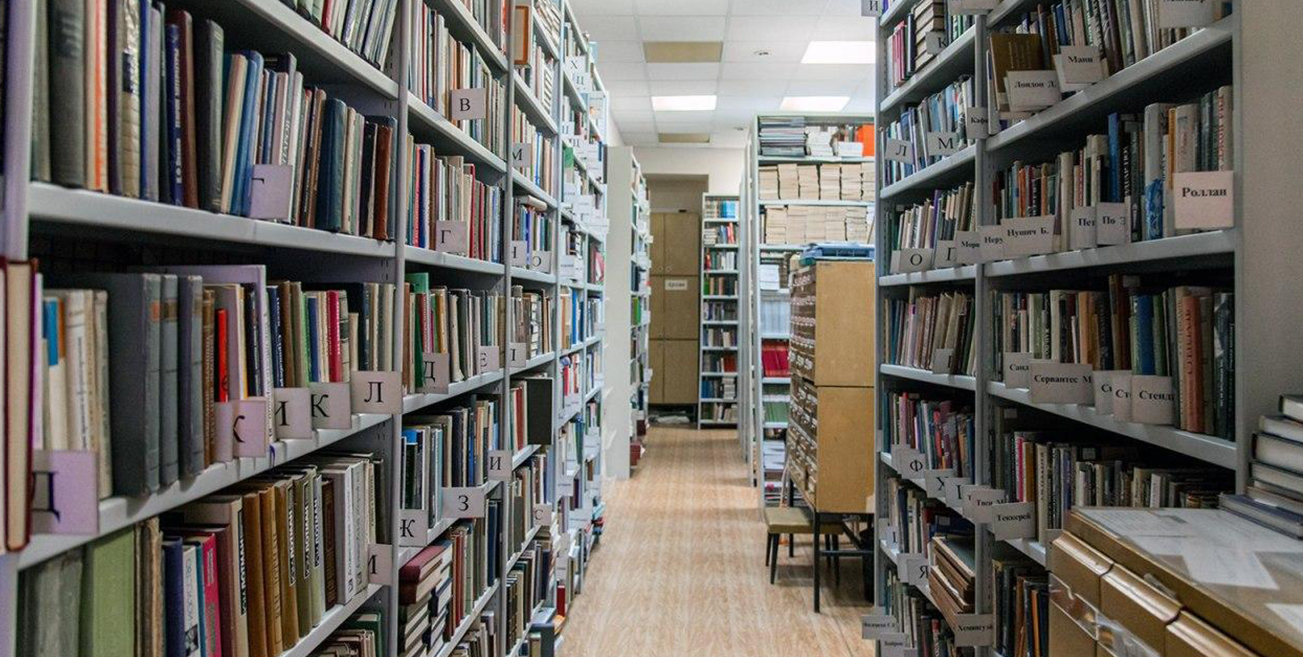 Student Information System